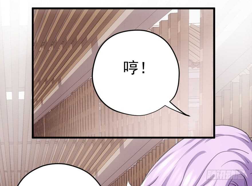 我才不是恶毒女配(麻辣女配)漫画漫画,热搜必须有！1图