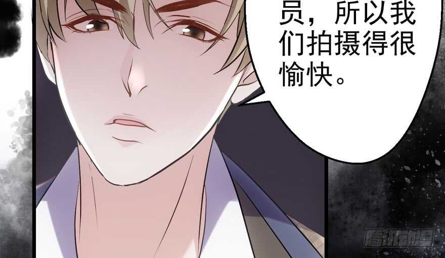 我才不是恶毒女配动漫漫画,特殊的贿赂1图