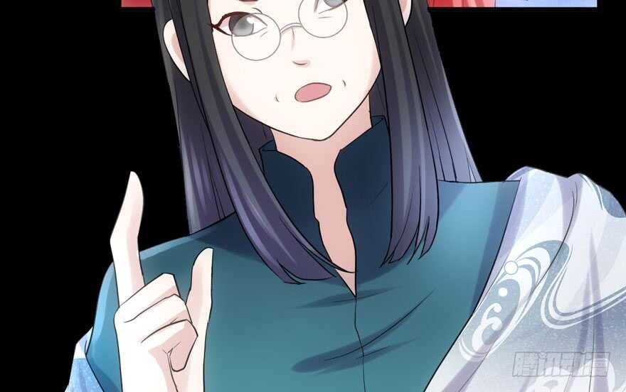 我才不是恶毒女配（麻辣女配）漫画,非她莫属1图
