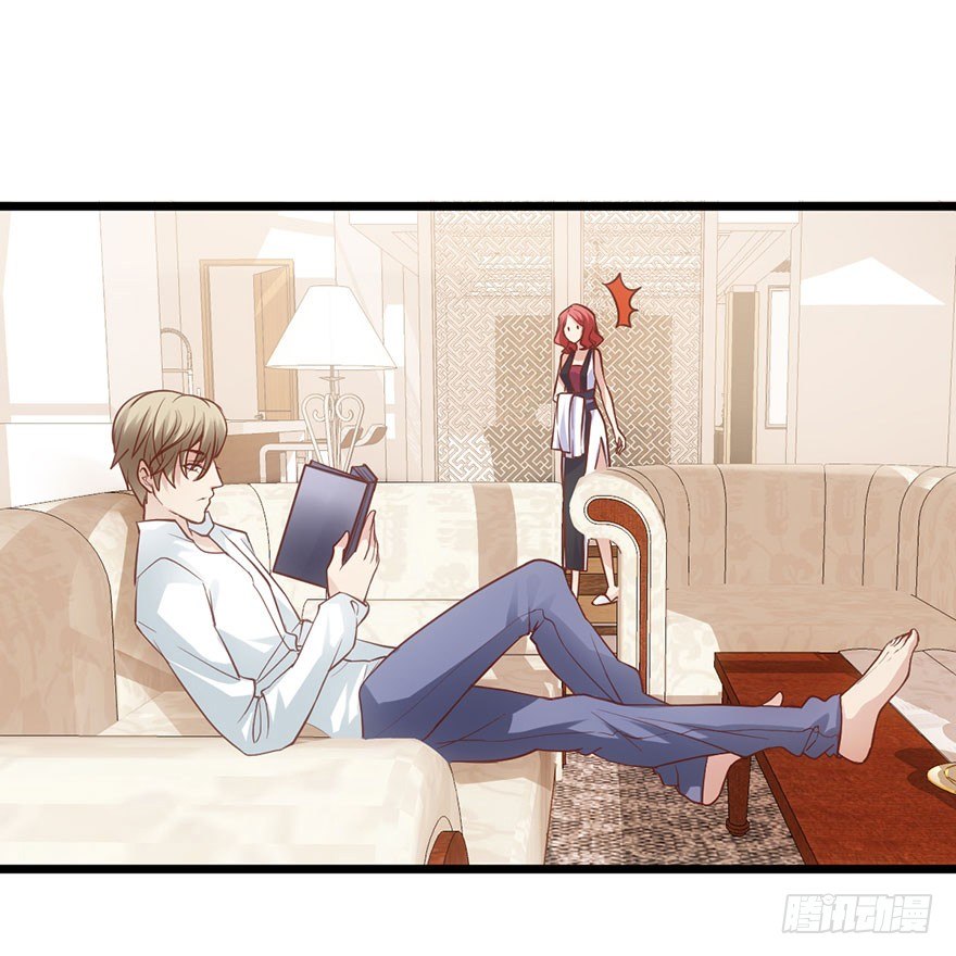 我才不是恶毒女配动漫漫画,再靠近一点点1图
