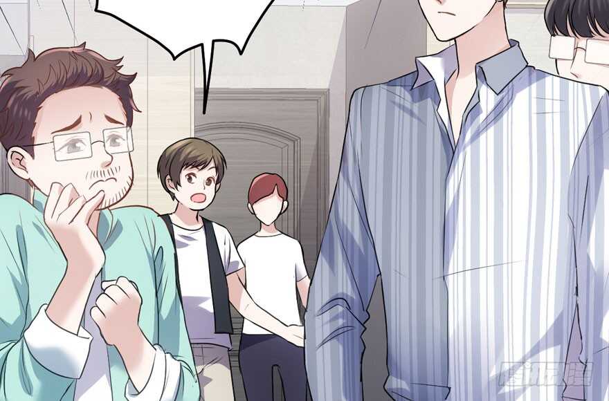 我才不是恶毒女配（麻辣女配）漫画,醍醐灌顶1图