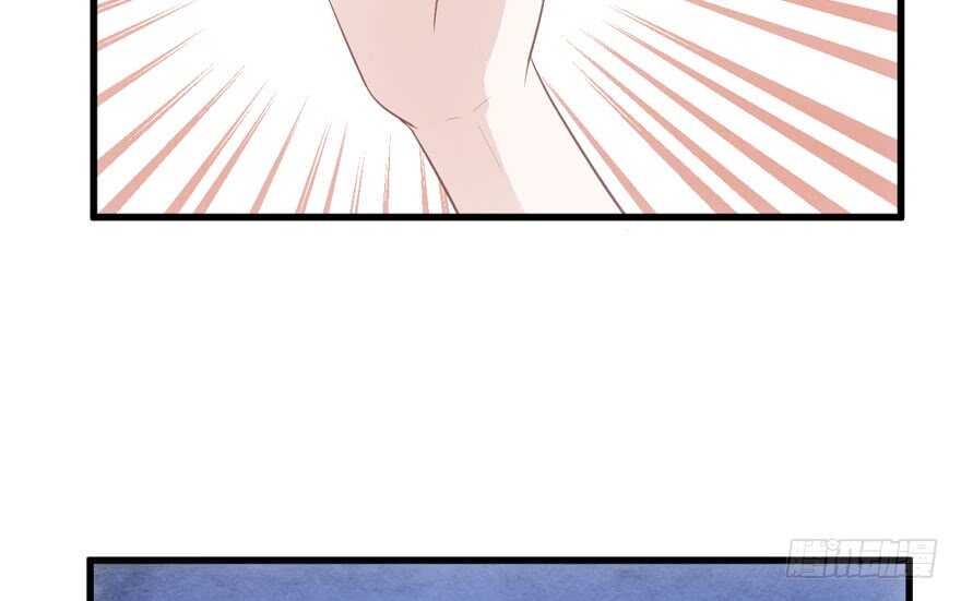 我才不是恶毒女配(麻辣女配)漫画漫画,开不开心，快不快乐？2图