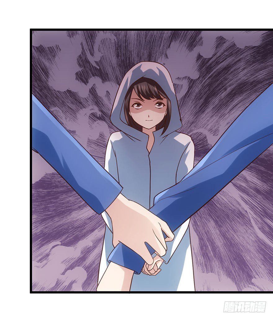 我才不是恶毒女配（麻辣女配）漫画,影帝的温度1图