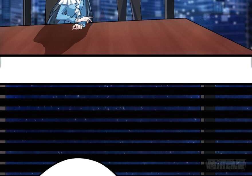我才不是恶毒女配动漫漫画,独一无二的苏晓2图