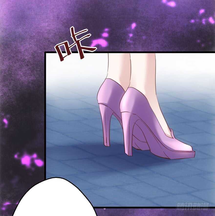 我才不是恶毒女配(麻辣女配)漫画漫画,前任现任面对面1图