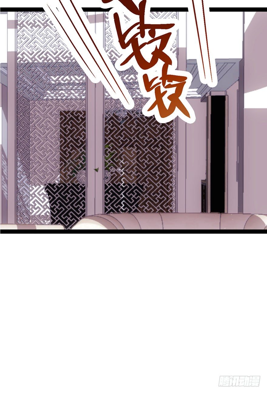我才不是恶毒女配(麻辣女配)漫画漫画,开门，送爱心！1图