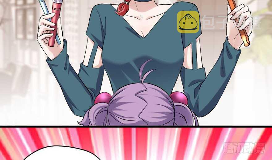 我才不是恶毒女配(麻辣女配)漫画漫画,贵族的相亲2图