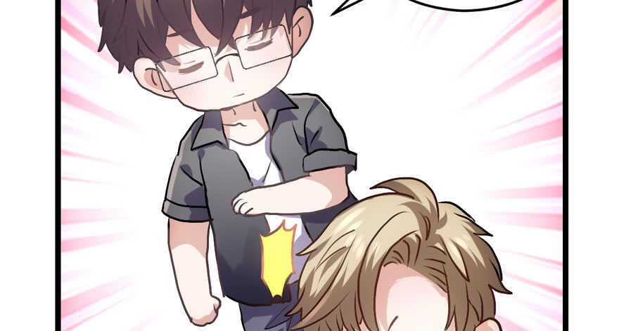 我才不是恶毒女配(麻辣女配)漫画漫画,东方美人儿2图