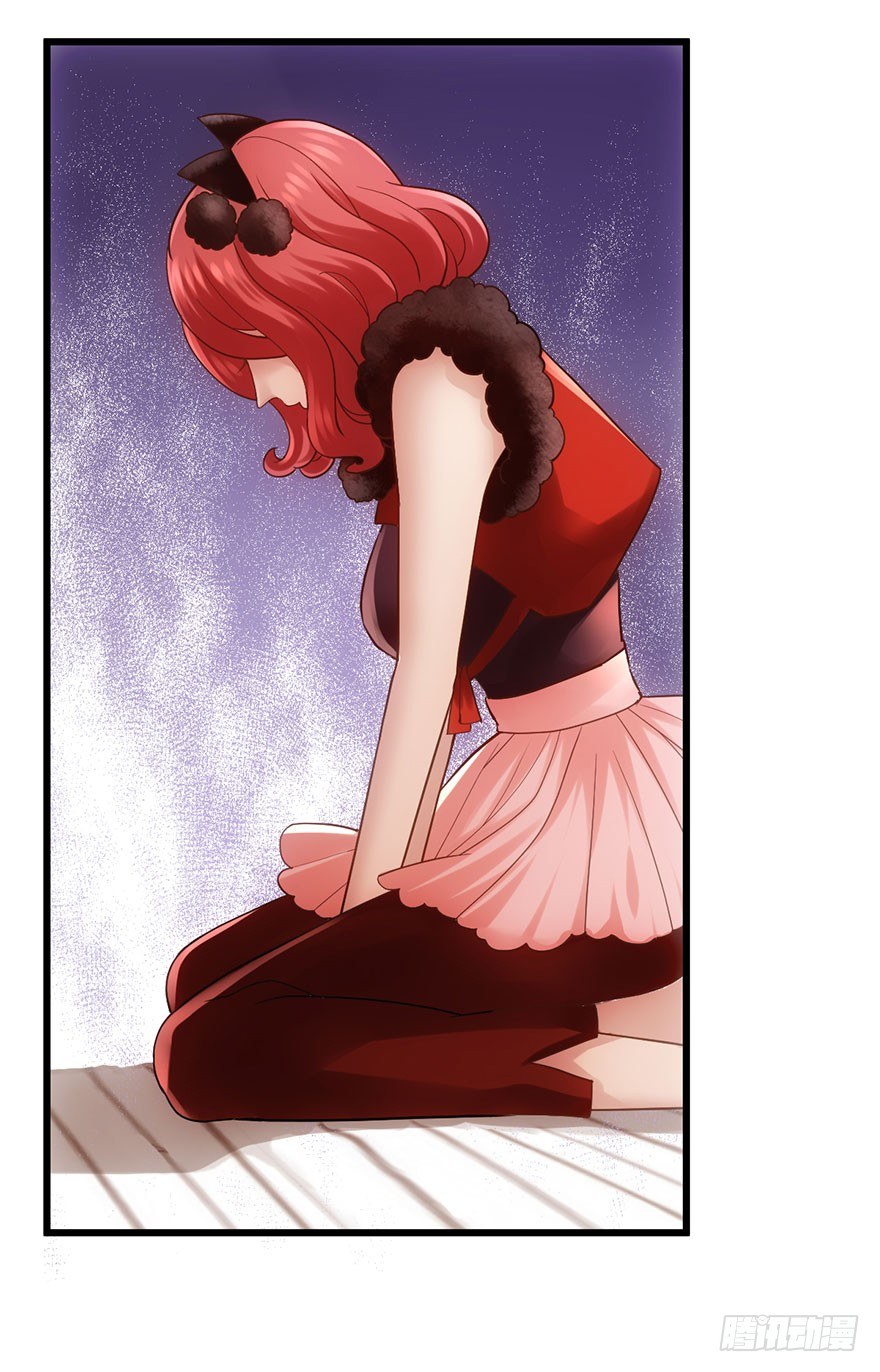 我才不是恶毒女配动漫漫画,对不起2图
