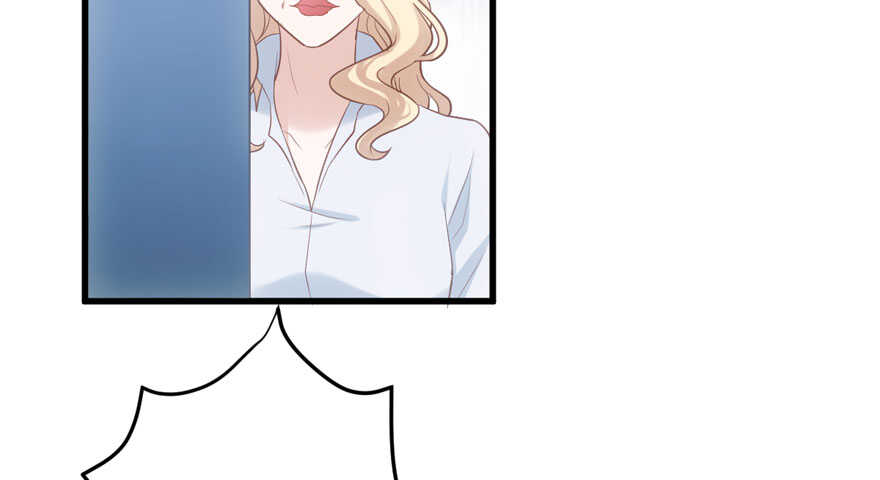 我才不是恶毒女配（麻辣女配）漫画,非她莫属1图