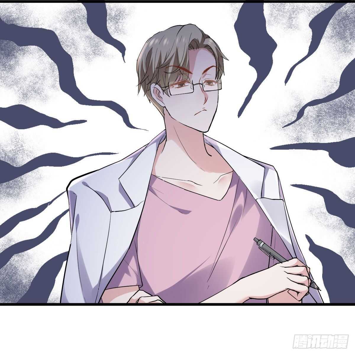 我才不是恶毒女配（麻辣女配）漫画,呦~CP粉啊~~1图
