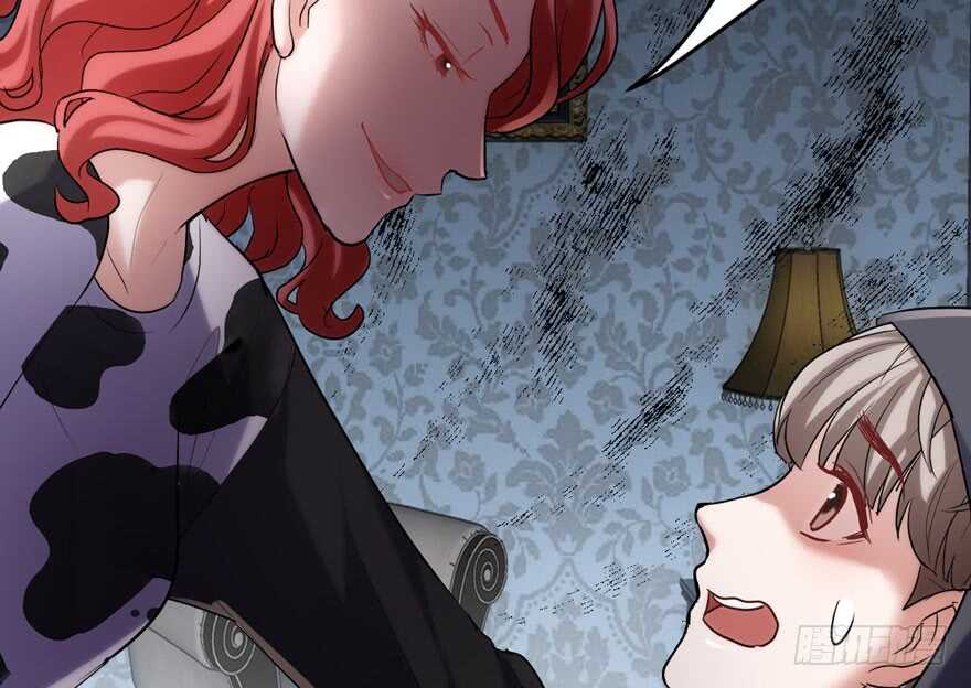 我才不是恶毒女配（麻辣女配）漫画,女神再现1图