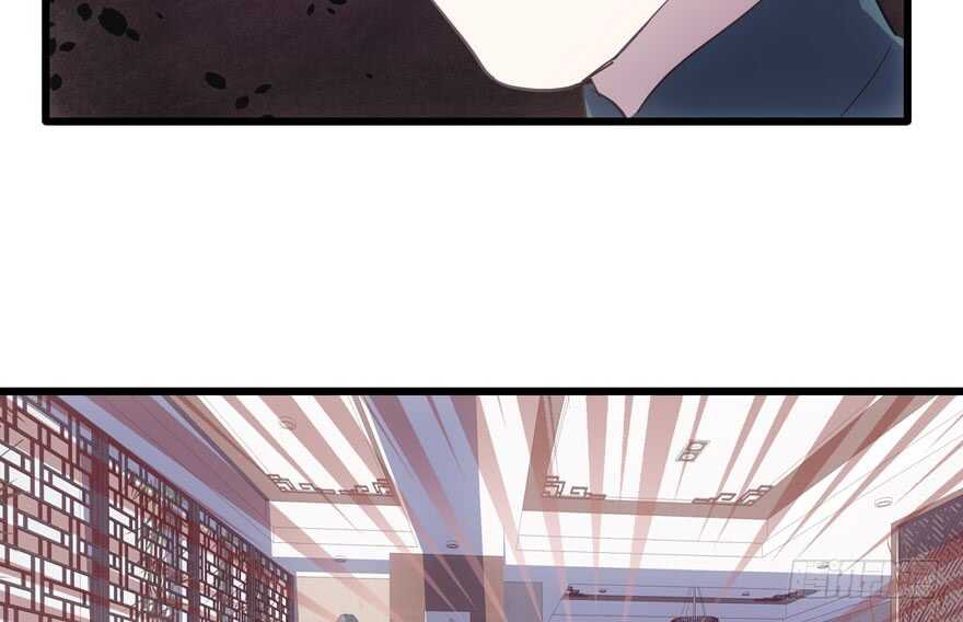 我才不是恶毒女配动漫漫画,拜见未来岳丈大人1图