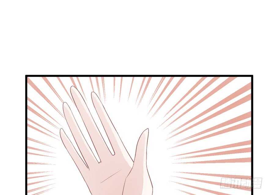 我才不是恶毒女配(麻辣女配)漫画漫画,开不开心，快不快乐？1图