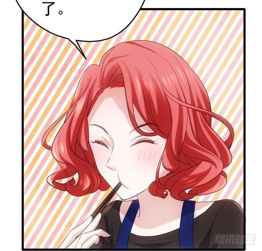 我才不是恶毒女配动漫漫画,饭桌上，饭桌下。2图