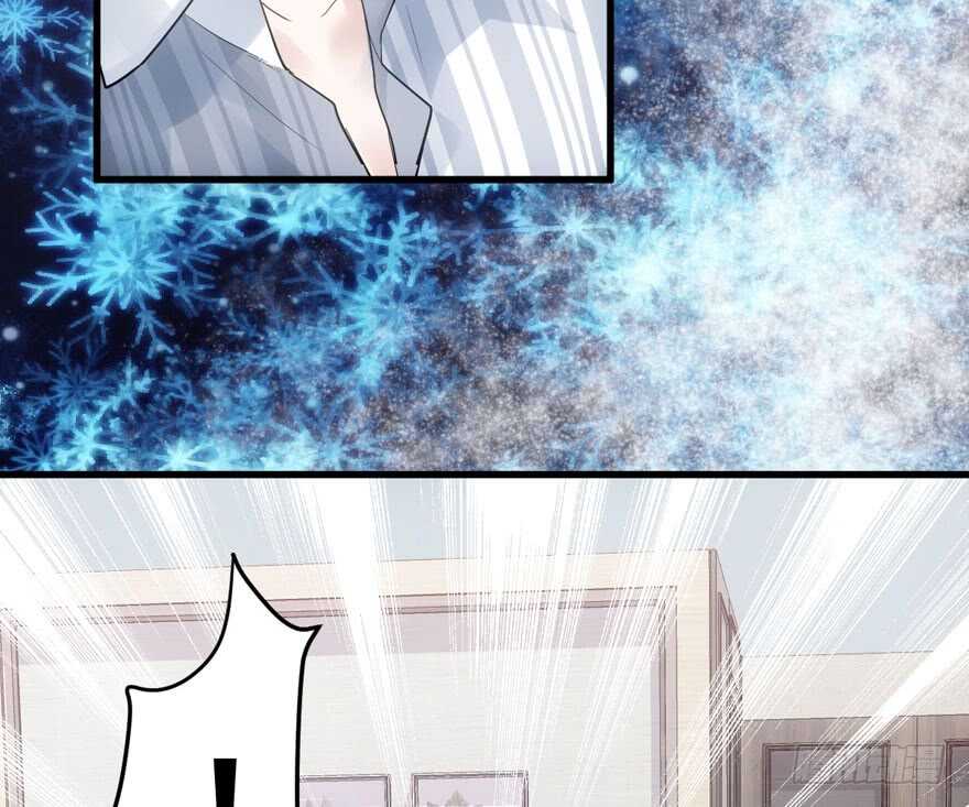 我才不是恶毒女配（麻辣女配）漫画,醍醐灌顶1图