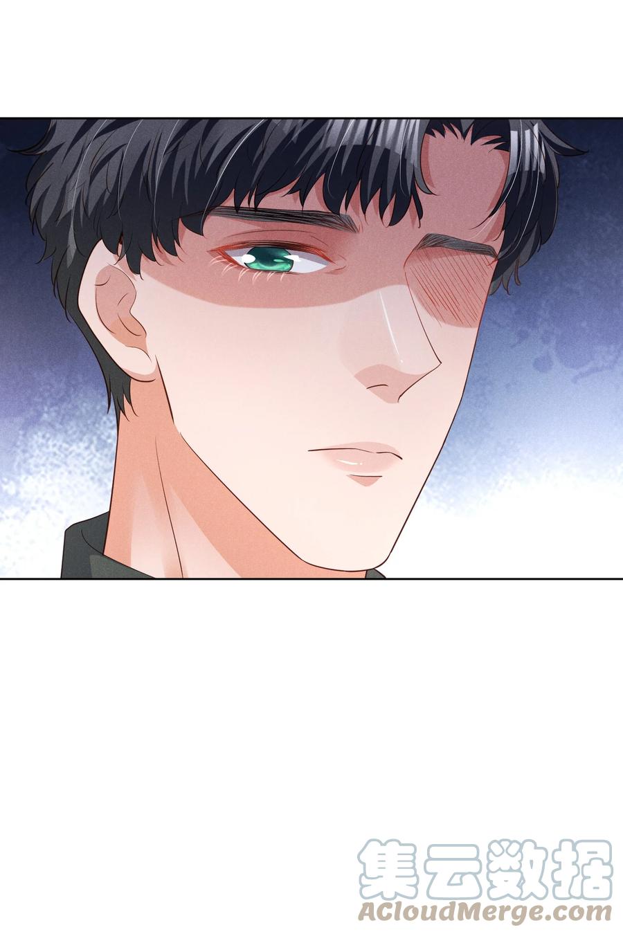 低等动物漫画,029 再次相见1图