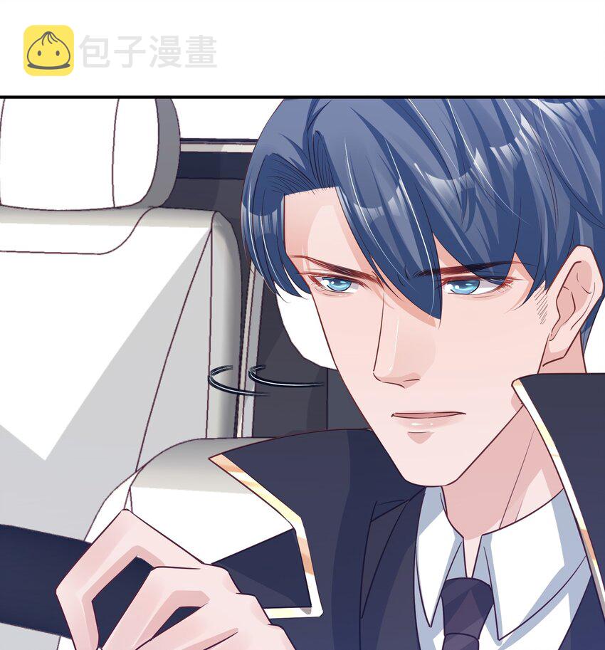 低等动物只有体液调节没有神经调节漫画,04 恶趣味1图