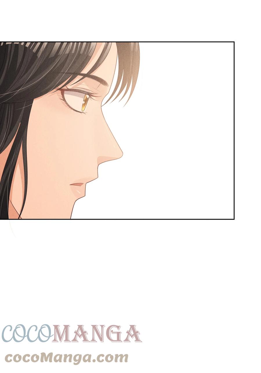 低等动物只有体液调节没有神经调节漫画,026 谈判2图