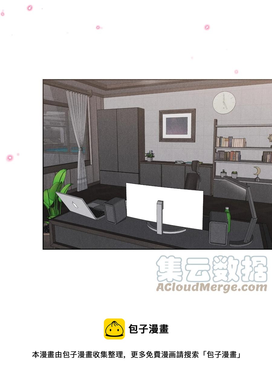 低等动物只有体液调节没有神经调节漫画,025 见父母1图