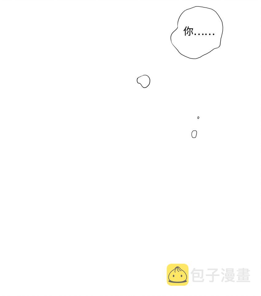 低等动物漫画,038 回顾2图