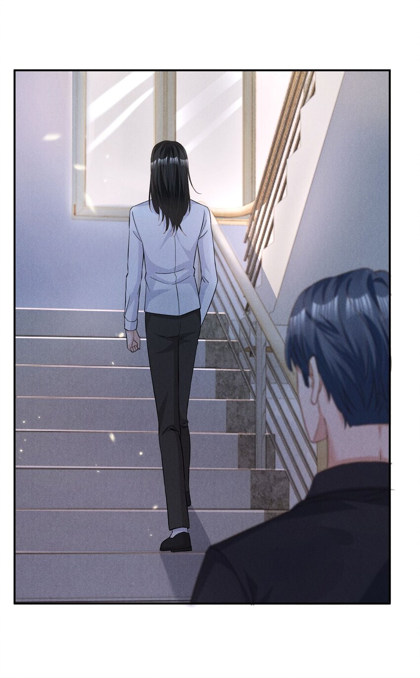 低等动物只有体液调节没有神经调节漫画,033 我不会骗你，但我必须要去2图