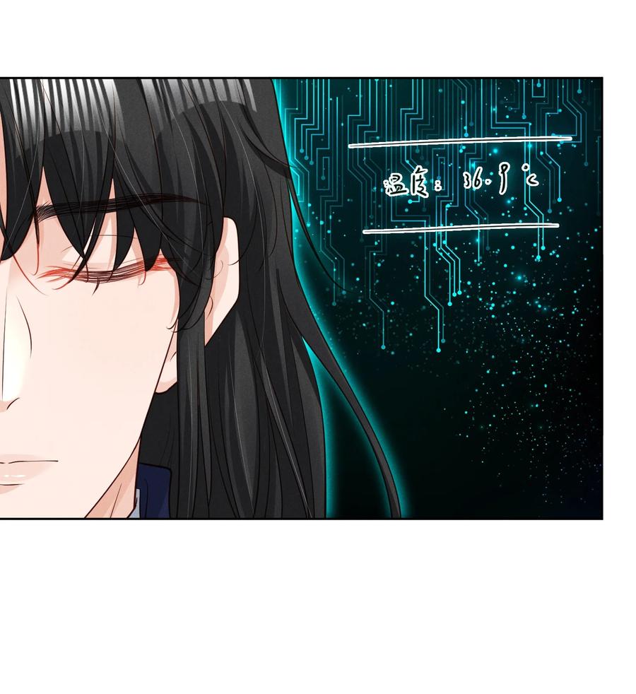 低等动物只有体液调节没有神经调节漫画,030 有感觉吗，卯卯2图