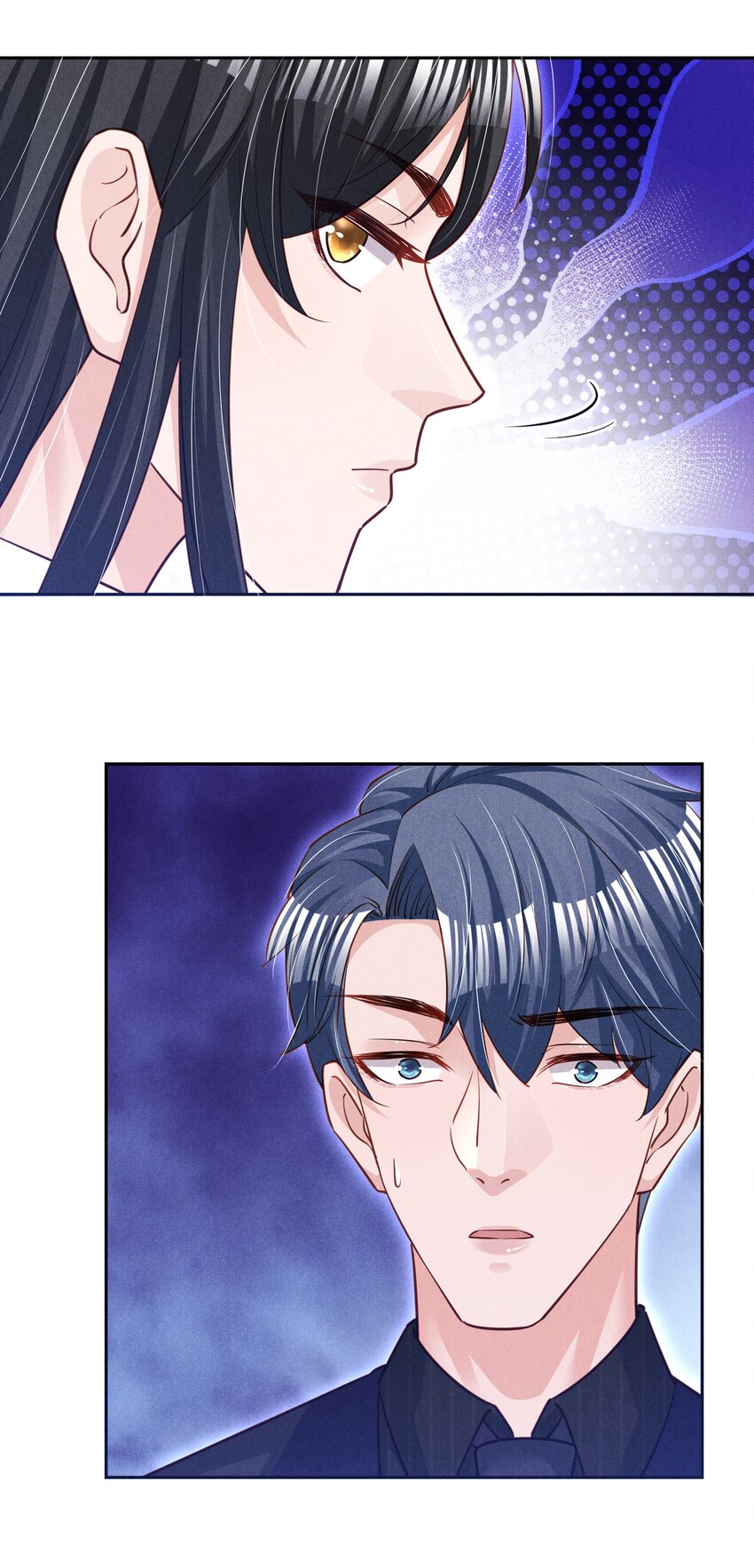 低等动物只有体液调节没有神经调节漫画,016 这次就先不生气了2图