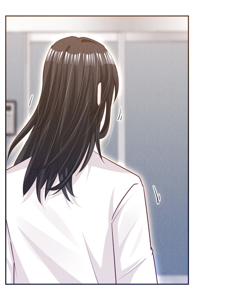 低等动物只有体液调节没有神经调节漫画,016 这次就先不生气了1图