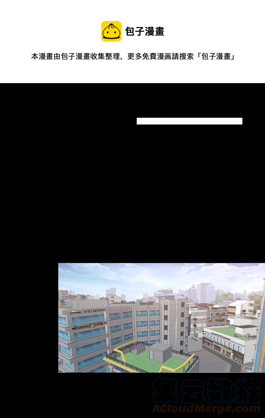 鱼是高等动物还是低等动物漫画,022 被监禁的谁1图