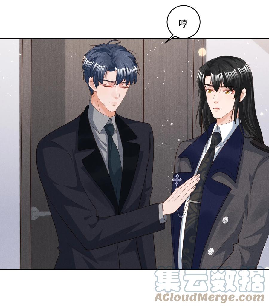 低等动物只有体液调节没有神经调节漫画,030 有感觉吗，卯卯1图