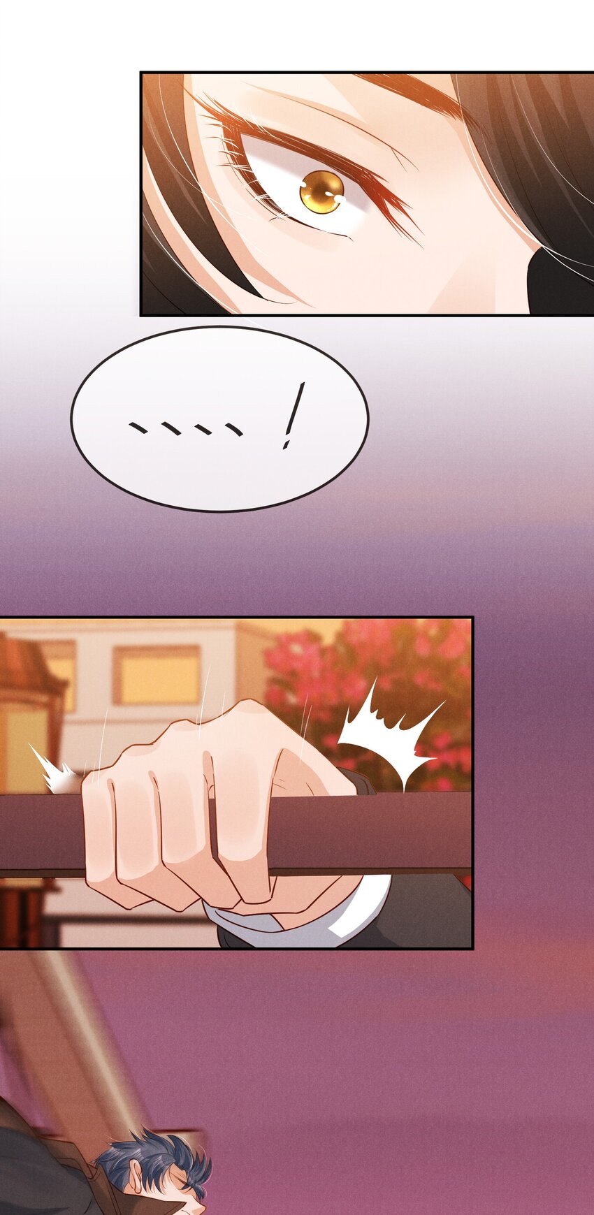 低等动物只有体液调节没有神经调节漫画,05 好感条满了以后1图