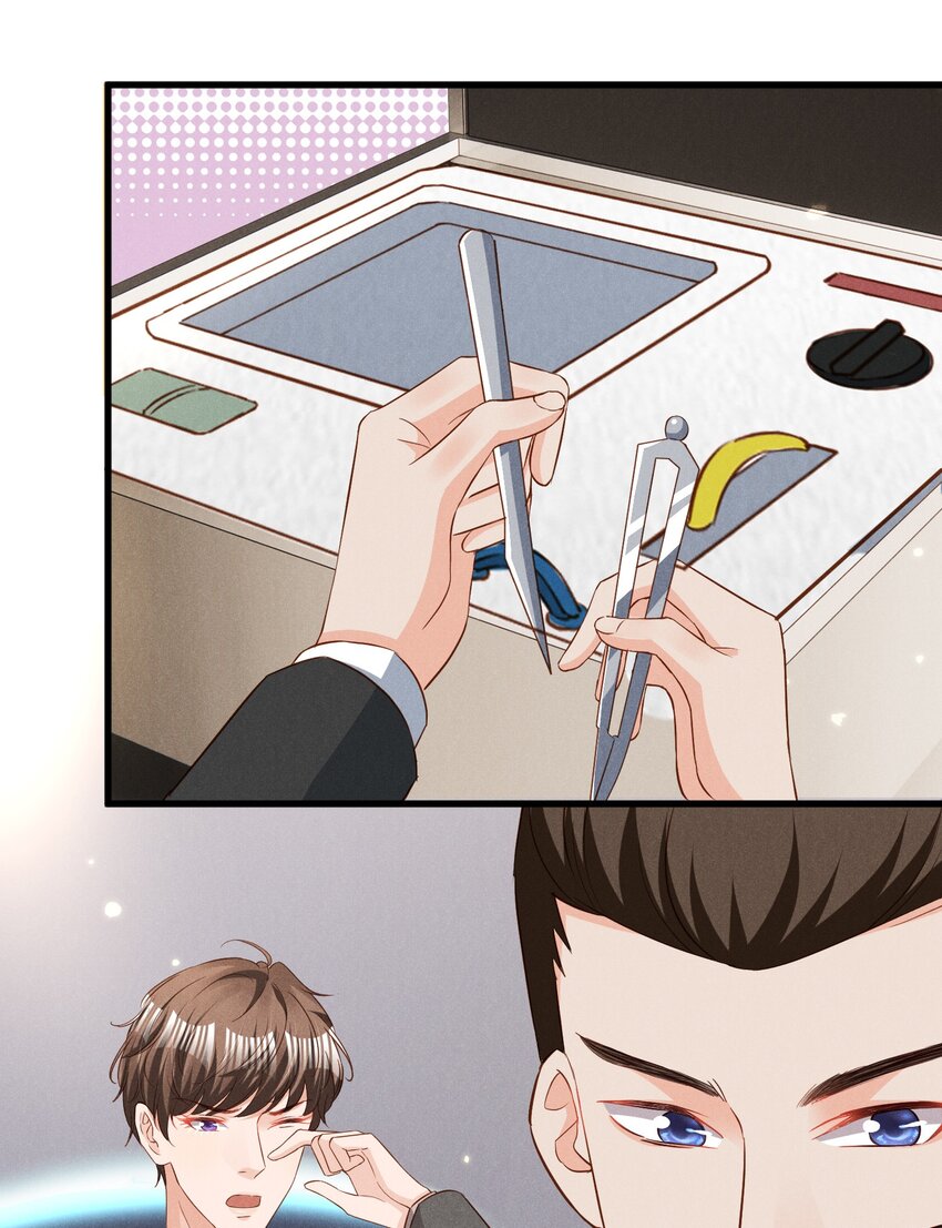 低等动物只有体液调节没有神经调节漫画,035 足够钟情与痛失所爱2图