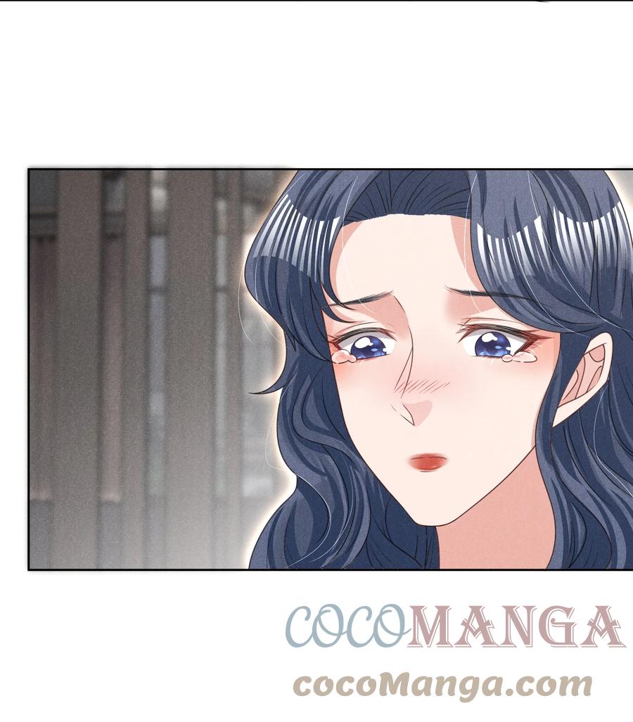 低等动物只有体液调节没有神经调节漫画,026 谈判2图