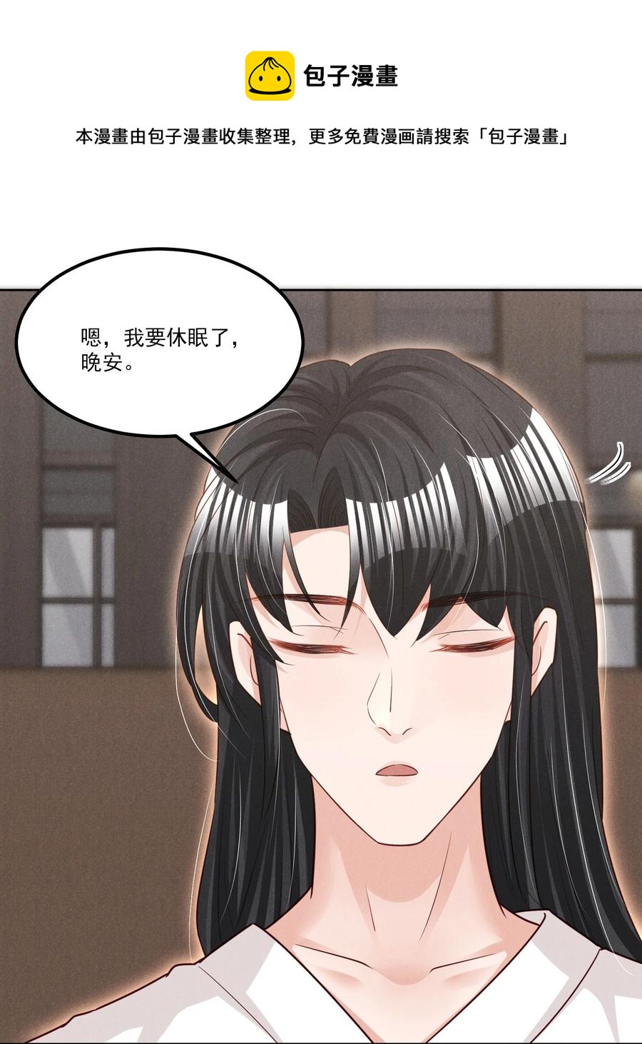 鱼是高等动物还是低等动物漫画,022 被监禁的谁1图