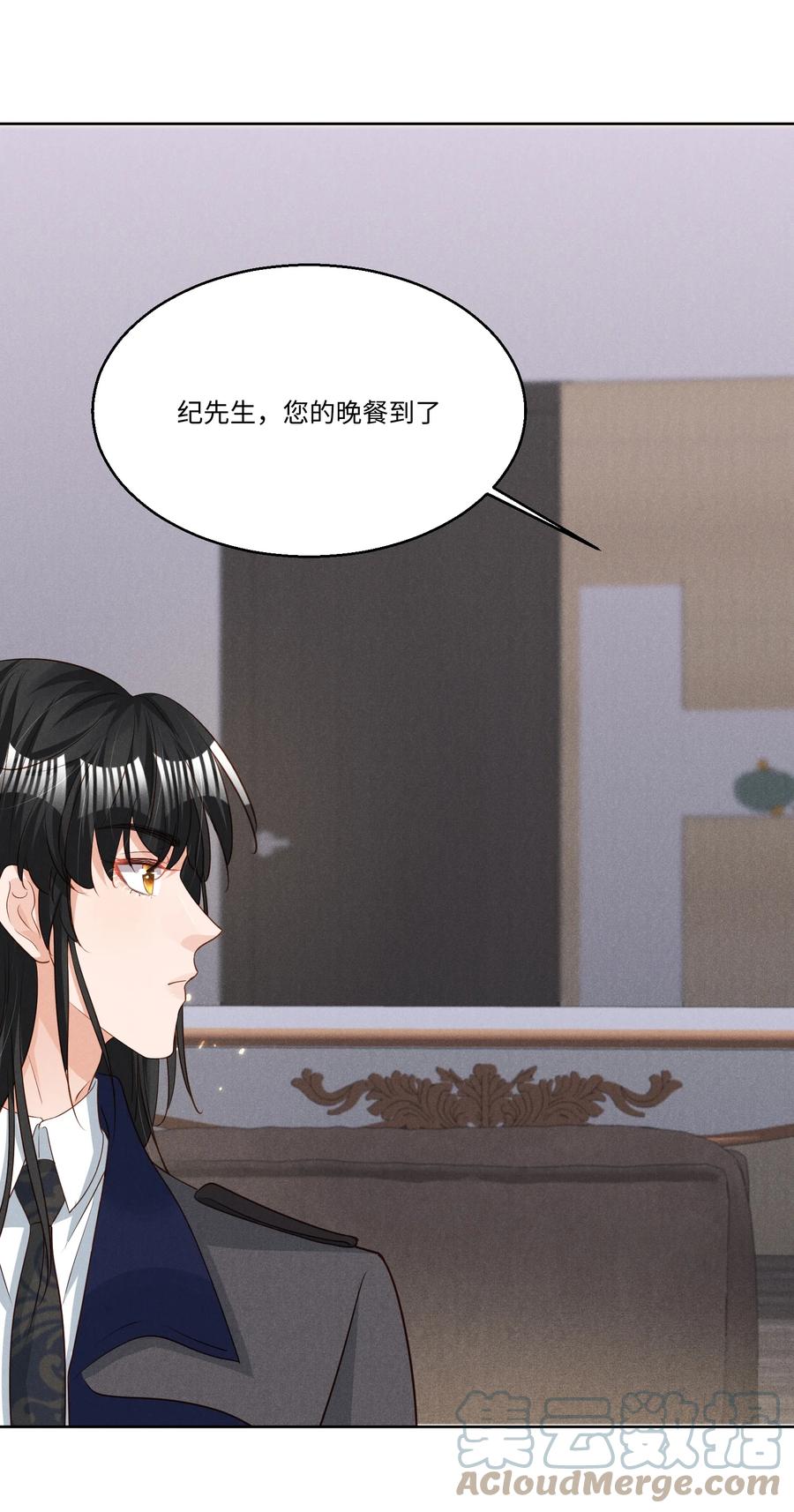 低等动物只有体液调节没有神经调节漫画,030 有感觉吗，卯卯2图