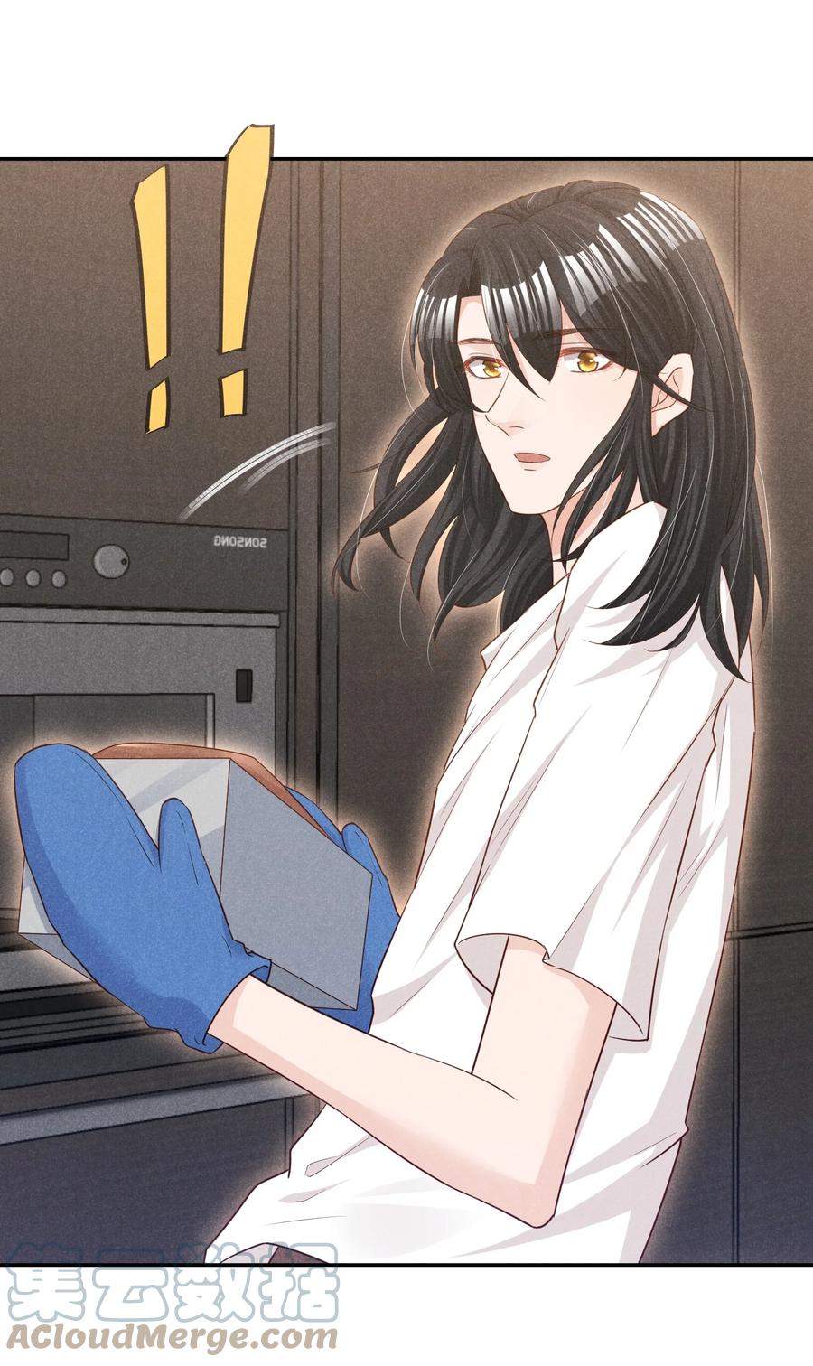 鱼是高等动物还是低等动物漫画,020 哪种亲密接触2图