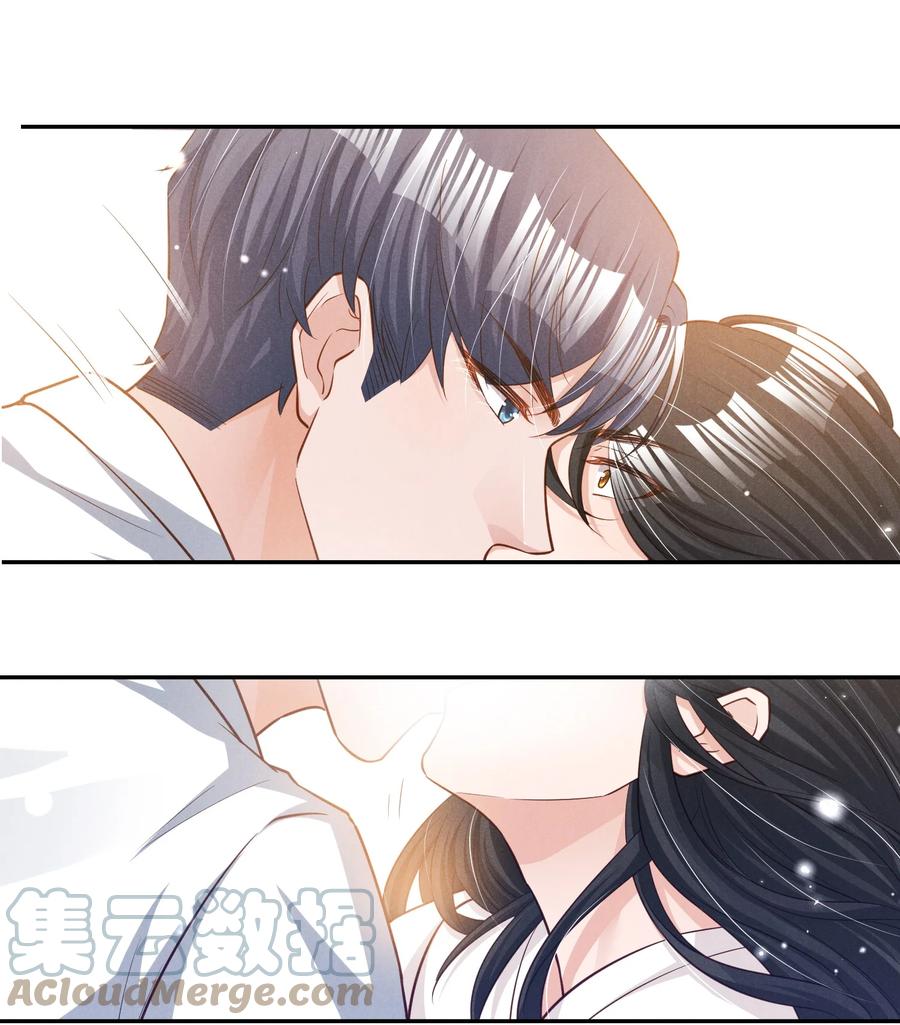 低等动物只有体液调节没有神经调节漫画,018 这种感觉，是什么1图