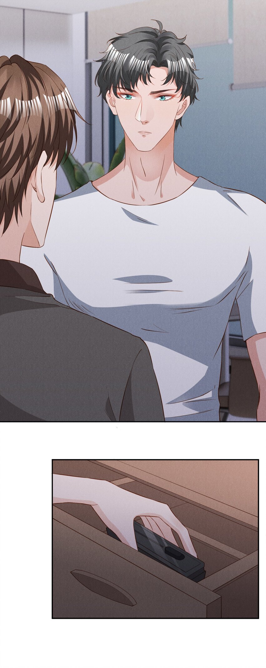 低等动物漫画,034 沈之予的计谋1图