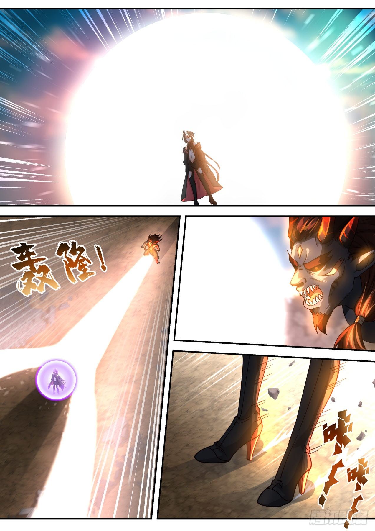 开局直接无敌的漫画漫画,激战2图
