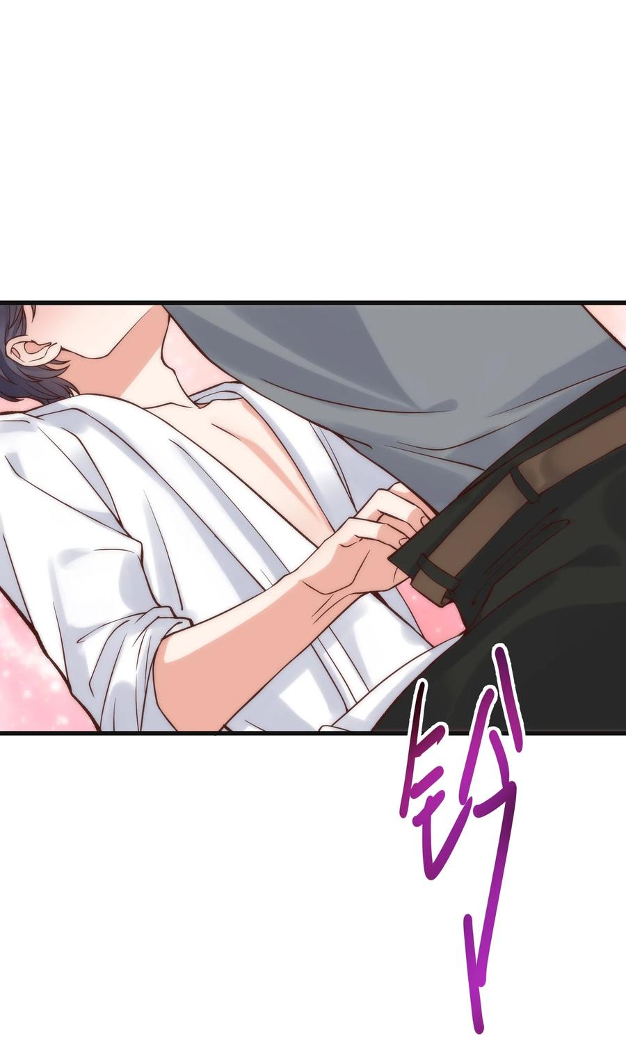 晚安精华漫画,037 这是尊严问题2图