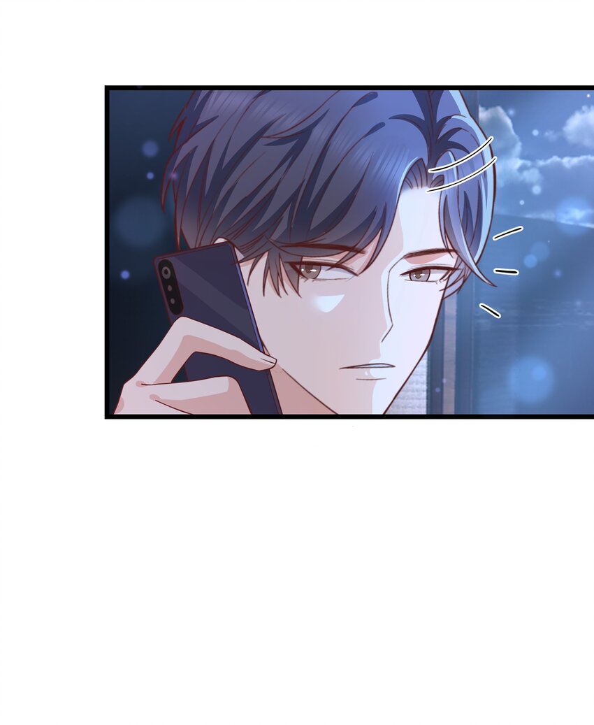 晚安精华漫画,061 恼羞成怒了吗？真可爱1图