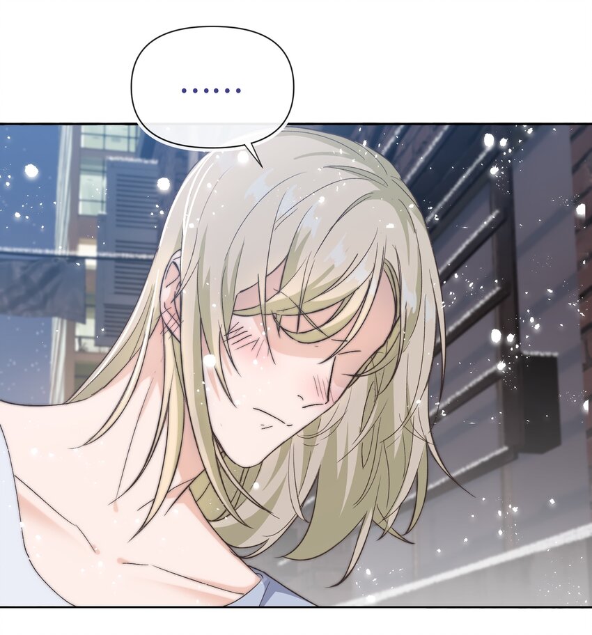 晚安精华漫画,020 不能让他出事！1图