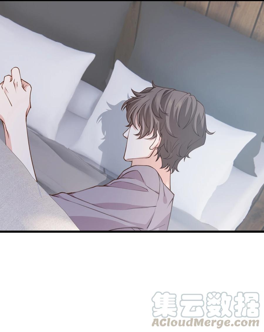 晚安精华漫画,039 没日没夜的腻在一起1图