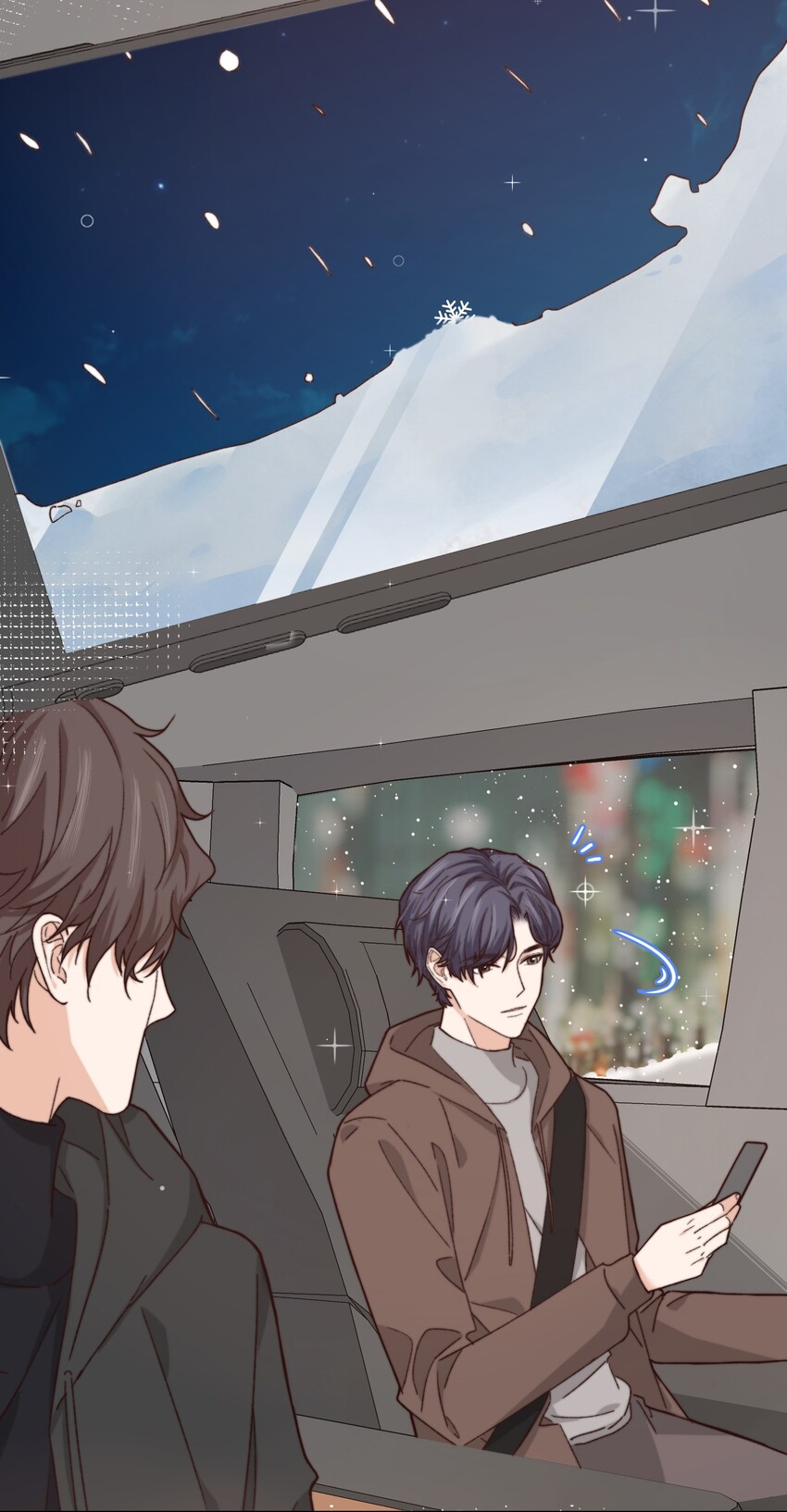 晚安精华漫画,012 小年轻的敏感心思2图