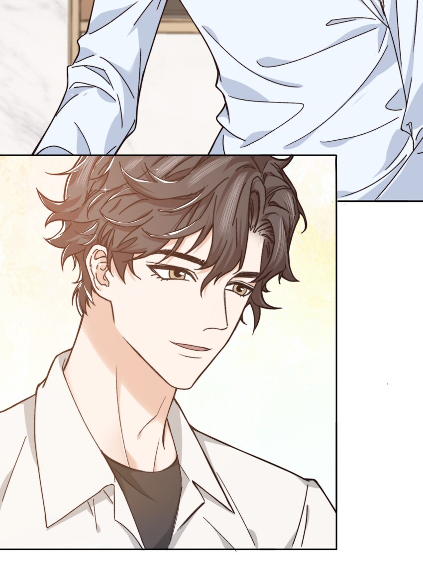 晚安精华漫画,010 前辈，你喝醉了？1图