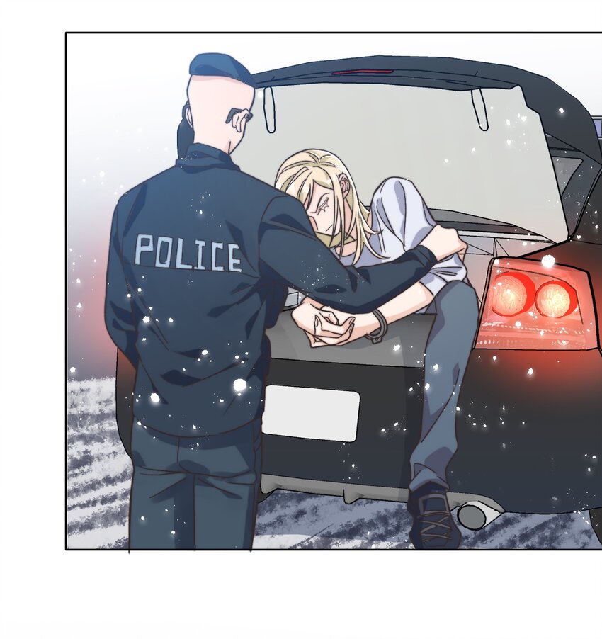 晚安精华漫画,021 他心情不好？2图