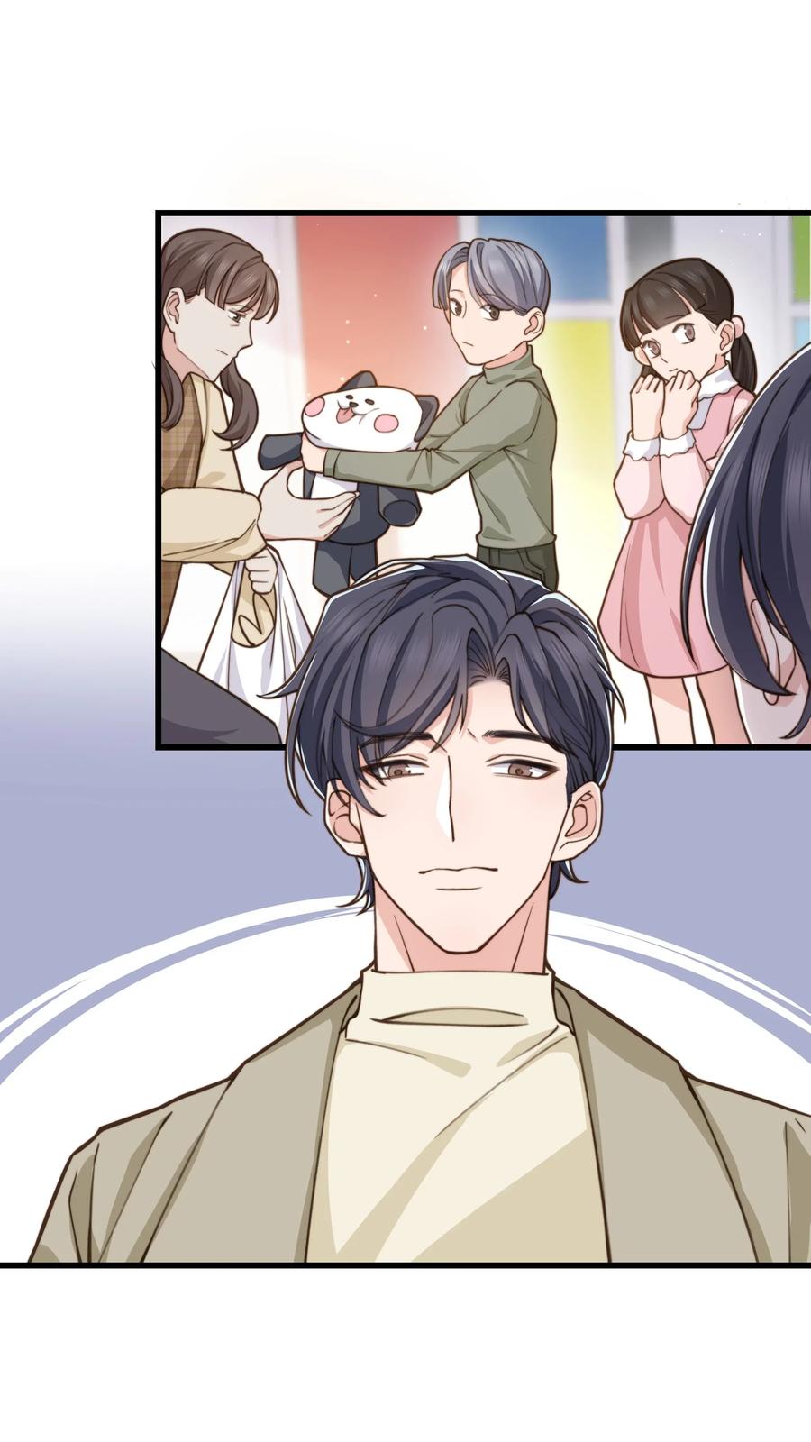 晚安精华漫画,034 前辈好像不太开心2图