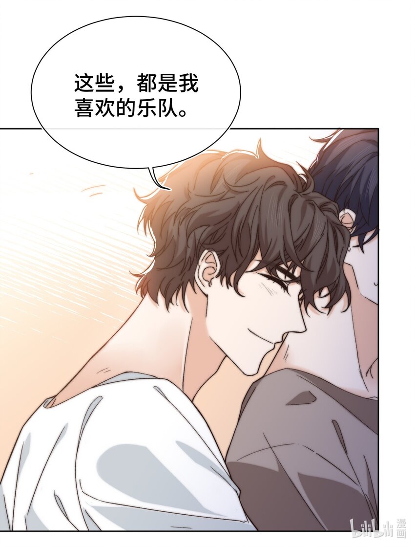 晚安精华漫画,015 前辈，和我说晚安！2图
