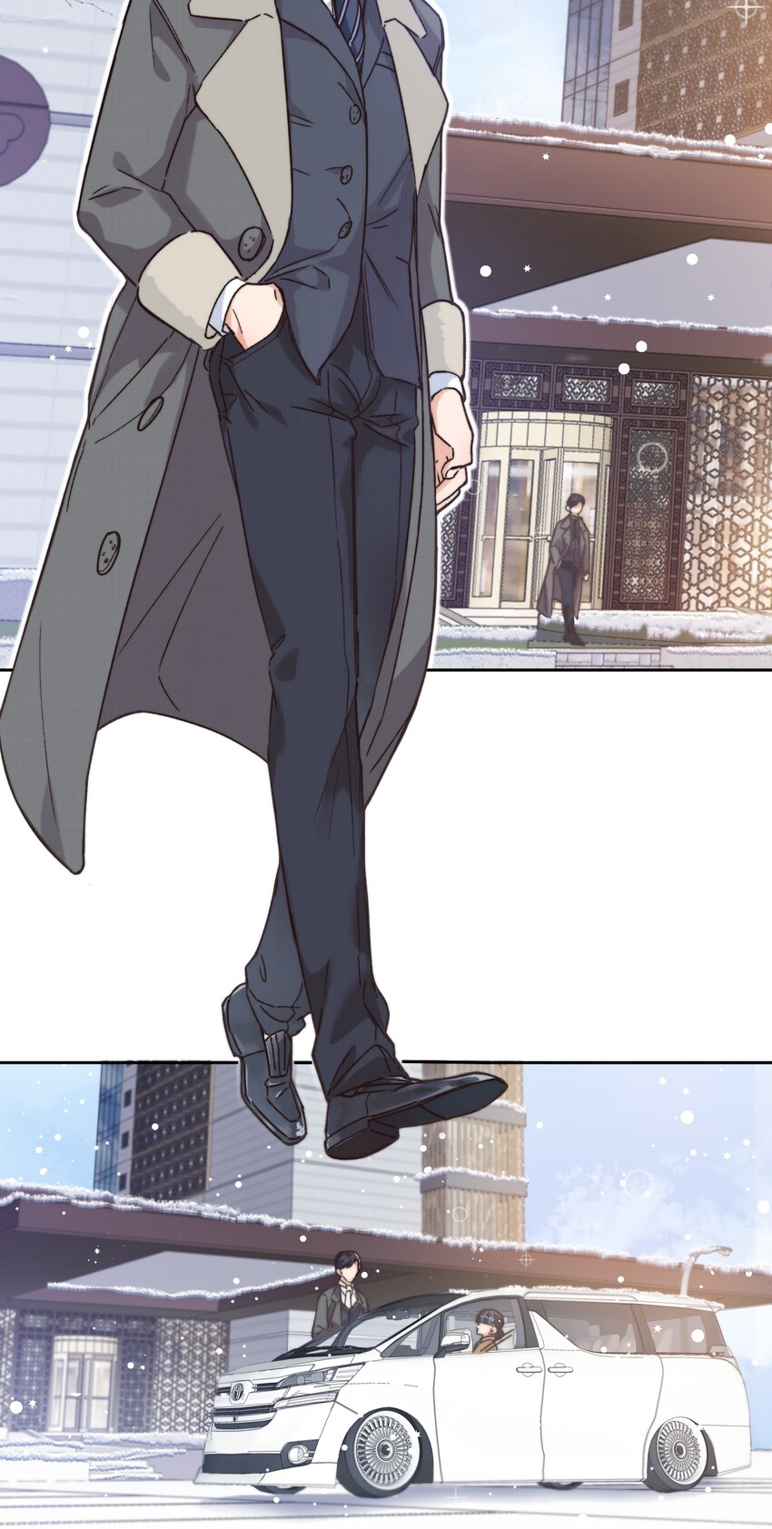 晚安精华漫画,017 前辈，让我帮你1图